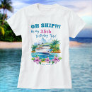 Search for hawaii tshirts funny