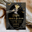 Search for boos and brews invitations Costumes and cocktails