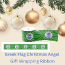 Search for greek ribbon Flag