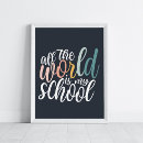 Search for school inspirational posters Homeschool
