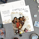 Search for first noel postcards Family photo