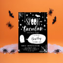Search for cute spider invitations Ghost