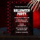 Search for creepy spider on web invitations Black widow spider