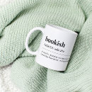 Search for bookish mugs Reading