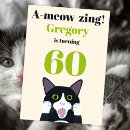 Search for funny pun birthday invitations Humour
