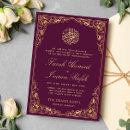 Search for plum and gold wedding invitations Bismillah