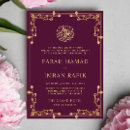 Search for plum and gold wedding invitations Nikah