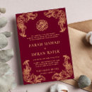 Search for islam vintage invitations Arabic