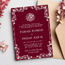 Search for burgundy border invitations Ornate