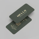Search for programmers business cards Professional