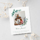 Search for elegant moving announcement cards Watercolor