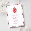 Search for red egg invitations Ginger