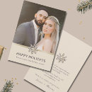 Search for champagne christmas cards Elegant