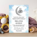 Search for silver moon invitations Boy