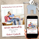 Search for deep red invitations Simple