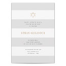 Search for silver bar bat mitzvah invitations Gold