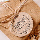 Search for foliage rubber stamps Handmade