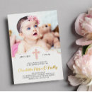 Search for pretty daughter invitations Pink