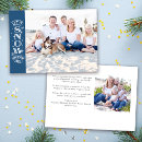 Search for denim christmas cards Typography