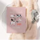 Search for sheep invitations Calling all party animals