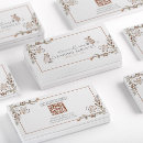 Search for cute cleaning business cards Commercial