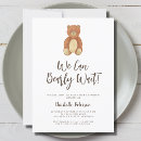 Search for cute bear Rustic
