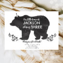 Search for grizzlies invitations Grizzly bear