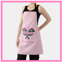 Search for good cook aprons Watercolor