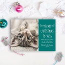 Search for teal christmas cards modern