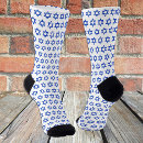 Search for hanukkah womens clothing Israel