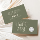 Search for packaging business cards Logo