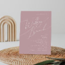 Search for rise and shine brunch invitations For her