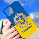 Search for ukraine flag iphone cases Україна