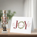 Search for modern elegant christmas cards Wreath