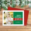 Search for happy birthday jesus christmas cards Christian