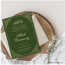 Search for islamic green invitations Muslim