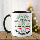 Search for my parents mugs Funny