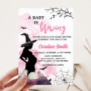 Search for witches brew invitations Spooky