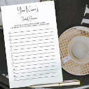 Search for answering Bride