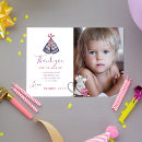 Search for wild photo cards Watercolor