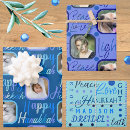 Search for hanukkah wrapping paper Pattern