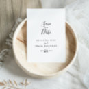 Search for wedding save the date postcards Black and white