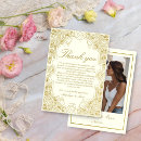 Search for baroque wedding stationery French