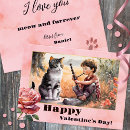 Search for funny cat valentines day cards Kitty
