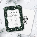 Search for company logo christmas cards Qr code