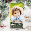 Search for 2018 new years cards Simple