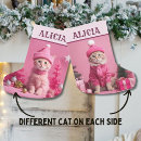 Search for daughter christmas stockings Pink