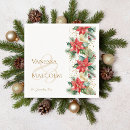 Search for christmas wedding napkins Gold