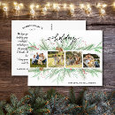 Search for bough postcards Merry christmas