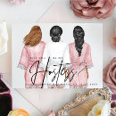 Search for hostess Party